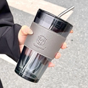 Large Capacity Coffee Cup For Office Travel High Quality Appearance Level Glass With Leather Sleeve and Straw